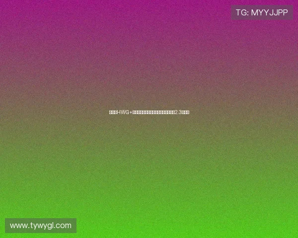 谢什科HWG+签库尼亚姆伯莫曼联锋线引援投资突破2.3亿欧元