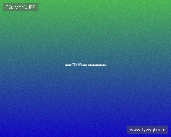 巴萨启用475个VIP座椅资产 首次在克鲁伊夫球场投入使用