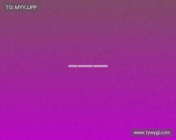 明夏或将拆队 格伊不满转会未能成行 曼联有意引援格拉斯纳