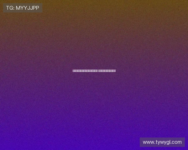 法媒：欧纳希拒绝莫斯科斯巴达转会 马赛欲用其交换古铁雷斯