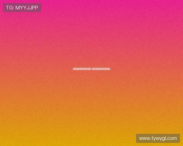 萨勒尼塔纳有意引进利古里 球迷因其性侵指控强烈反对