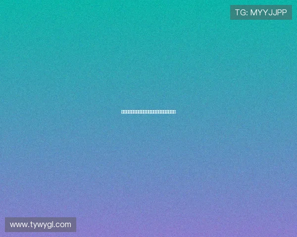 西甲球员速度排行榜：顶级快马的突破与冲刺分析