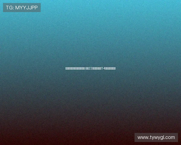 辽宁大胜山东以全胜战绩收官 付豪22分赵继伟贡献14分助队小组第一