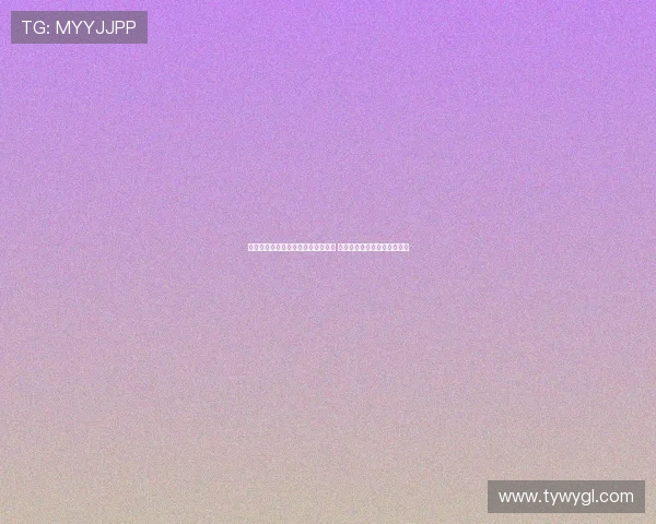 阿莫林透露姆伯莫将缺席下一场比赛 力争赶上与埃弗顿的最后一战