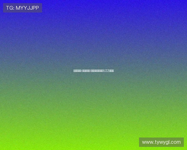 辽篮与乌戈-洛佩斯续约 将加入全运会辽宁U22教练组 辽篮与乌戈-洛佩斯续约 将加入全运会辽宁U22教练组